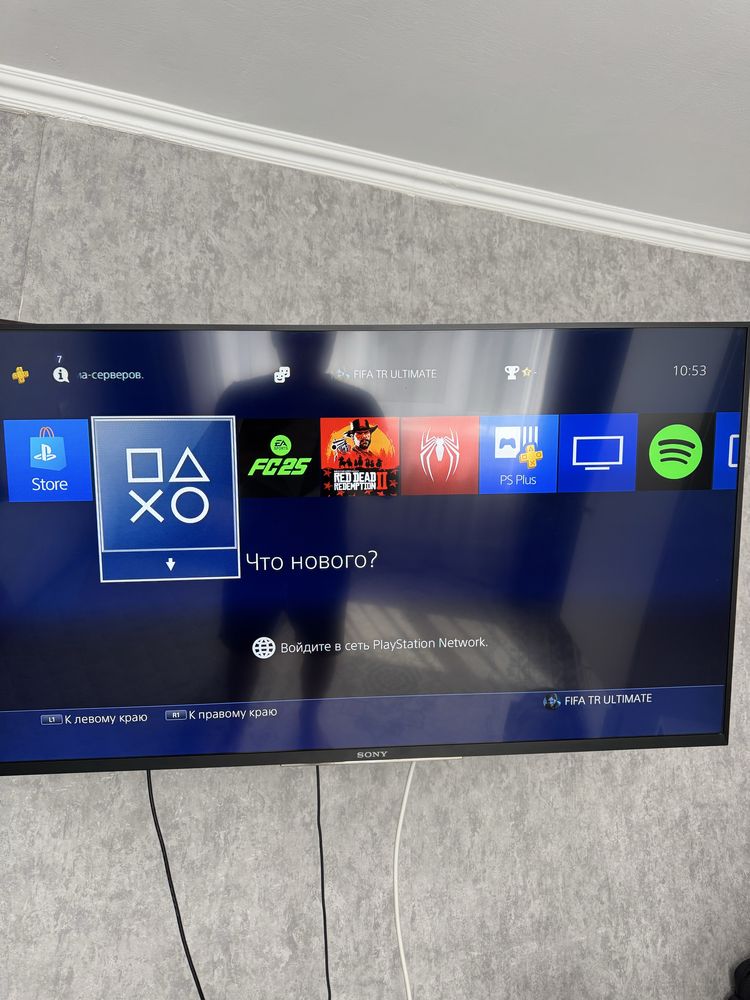 PlayStation 4 slim 1TB