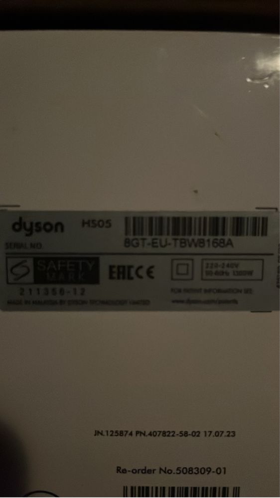 Dyson airwrop complete long