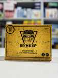 Натольная игра - Бункер, настольные игры и игрушки Алматы