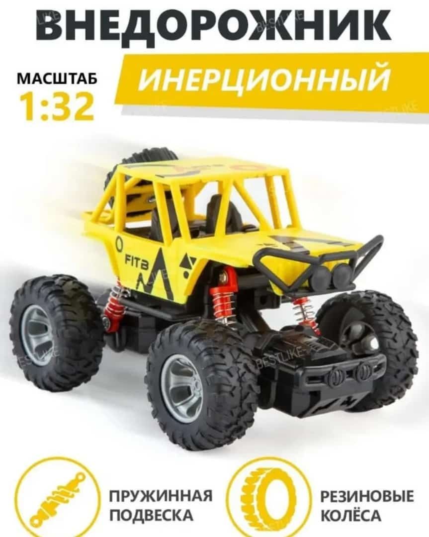 Отличный подарок на 14 февраля
