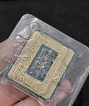 Процессор Intel Core i9 12900k срочно