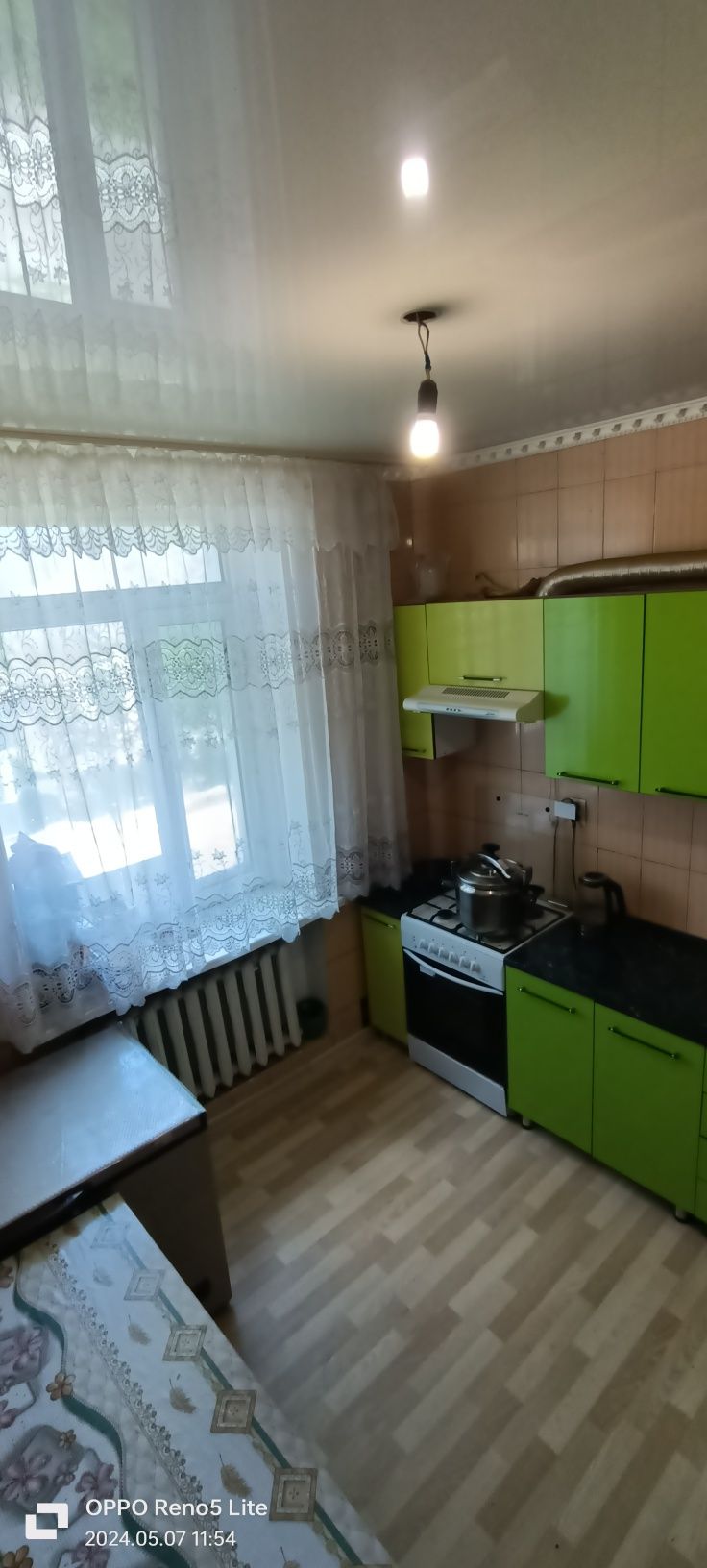 Үй сатылады!!! Срочно!