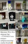 Mary kay иіссулары