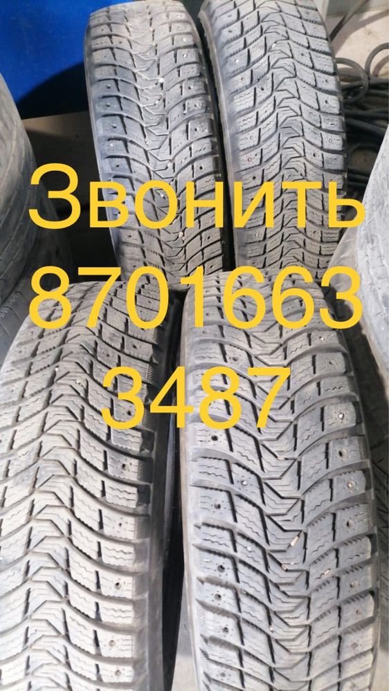 Продам шины на 17