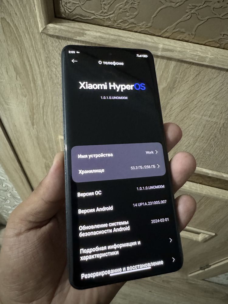 Redmi Note 13 pro plus 5G, redmi pad se 4g