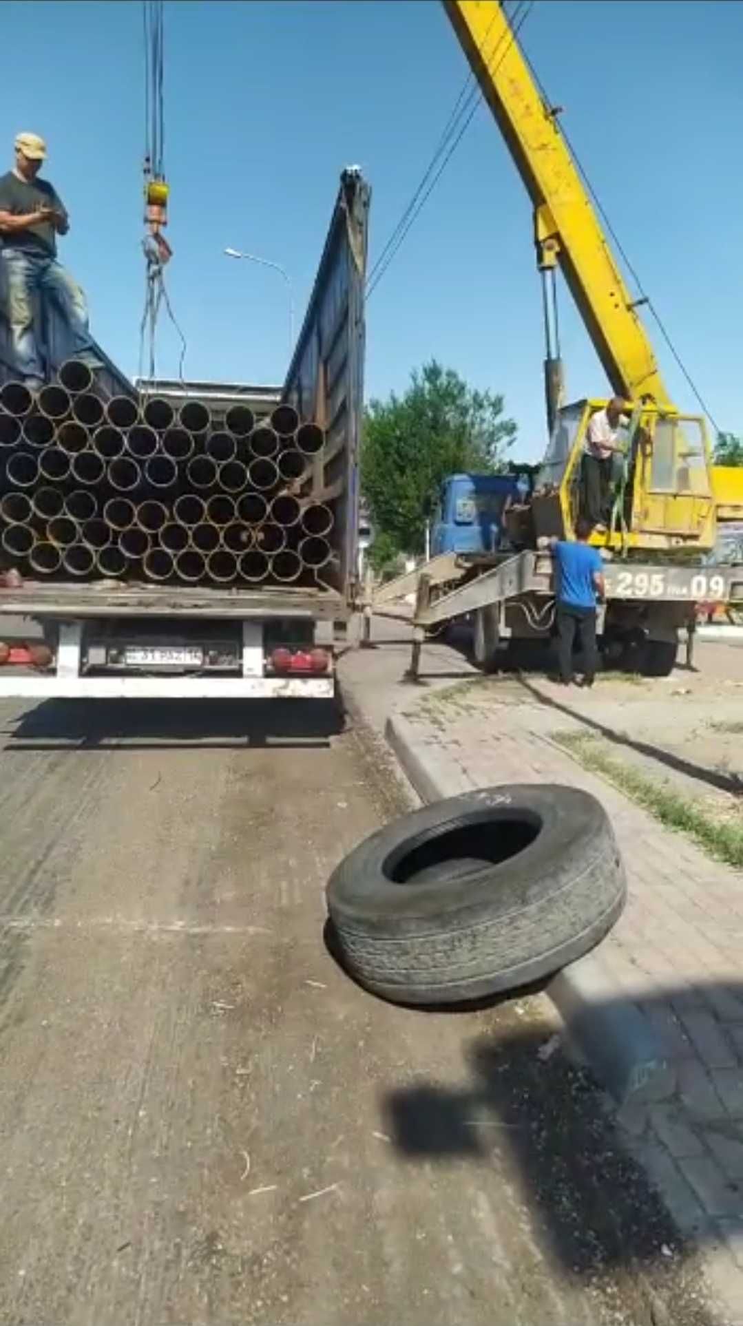 Стальные бу и новые трубы 219,273,326,377,426,530,630,720,1020,1220 мм