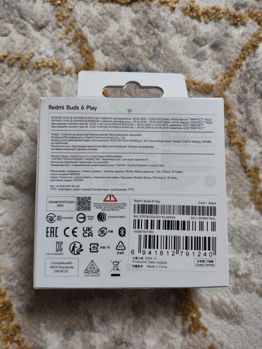 Xiaomi buds  6 play
