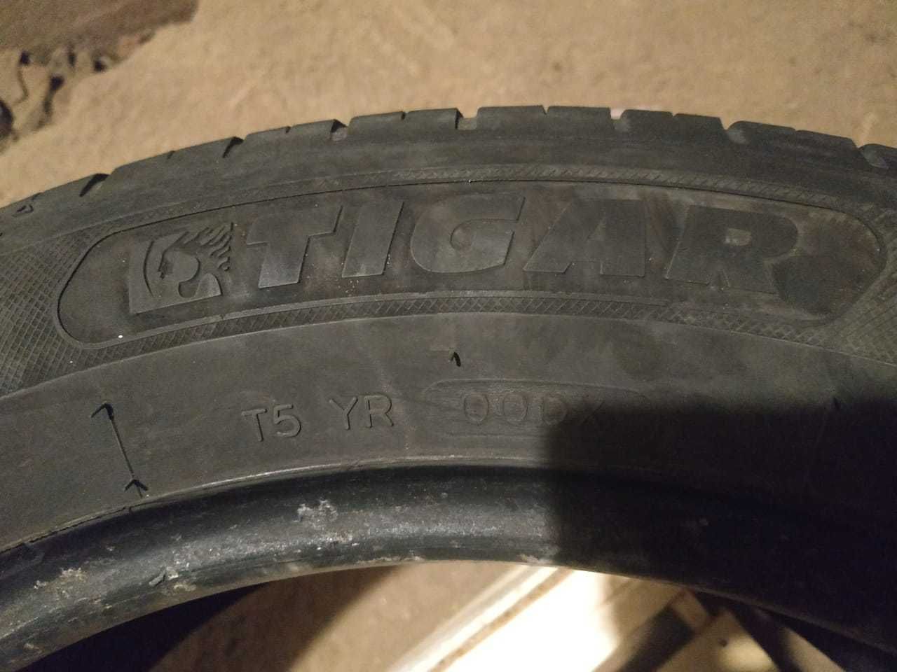 Срочно продам шины