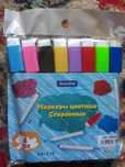 маркеры разноцветные