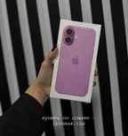 iphone 16 розовый цвет