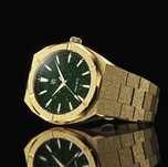 Часы мужские , ICE gold watch