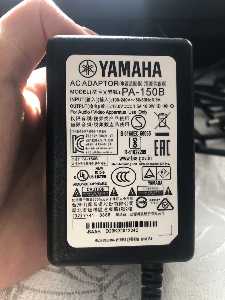 Продам цифровое пианино YAMAHA в идеальном состоянии.