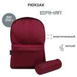 Рюкзак Erhaft Basic цвет бордовый