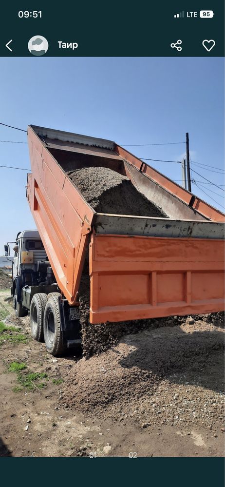 Доставка алматы и область песок щебень гравий отсев сникерс