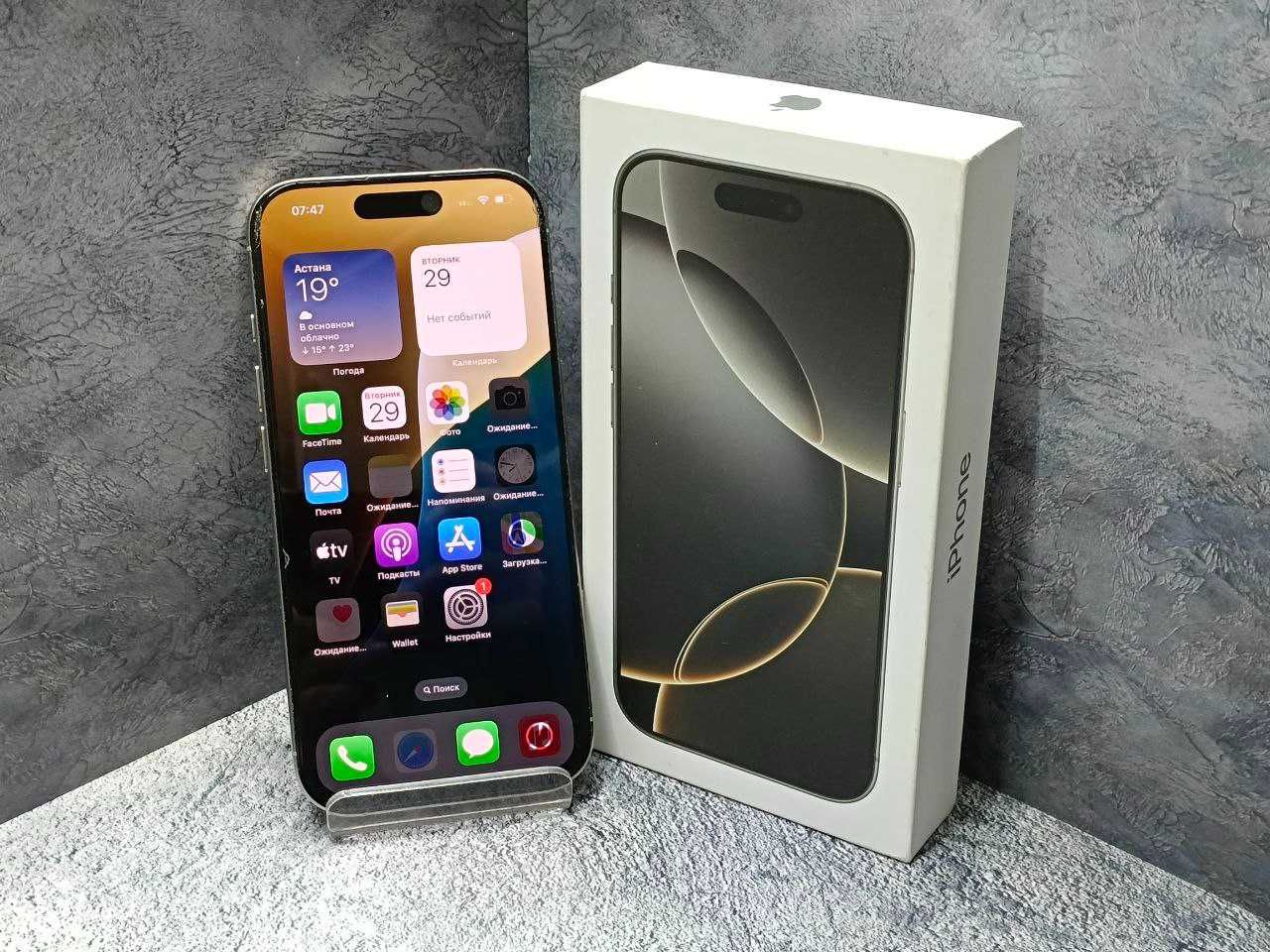 Apple iPhone 16 Pro 256Gb (Талгар) лот 674288