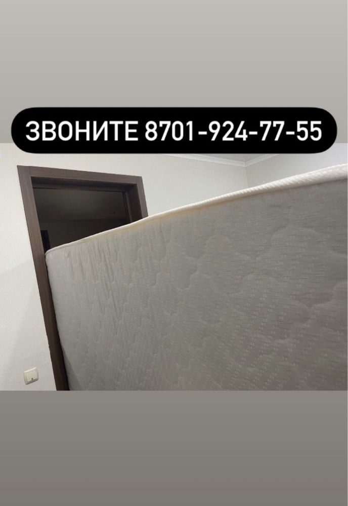 Матрас продам 160*200