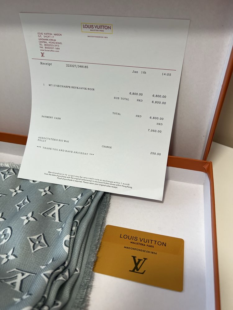 Платок - шаль Louis Vuitton