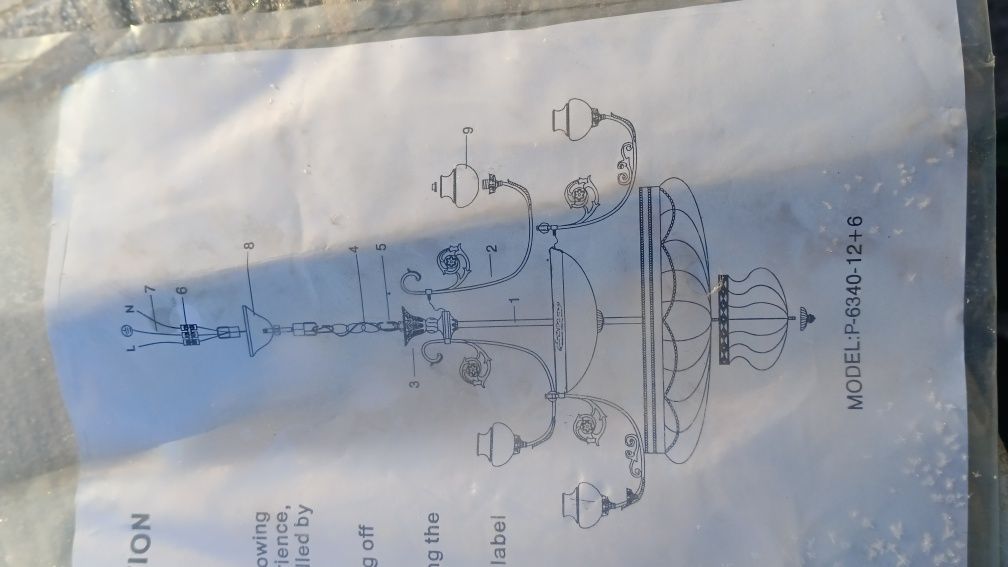 Продам люстру новый