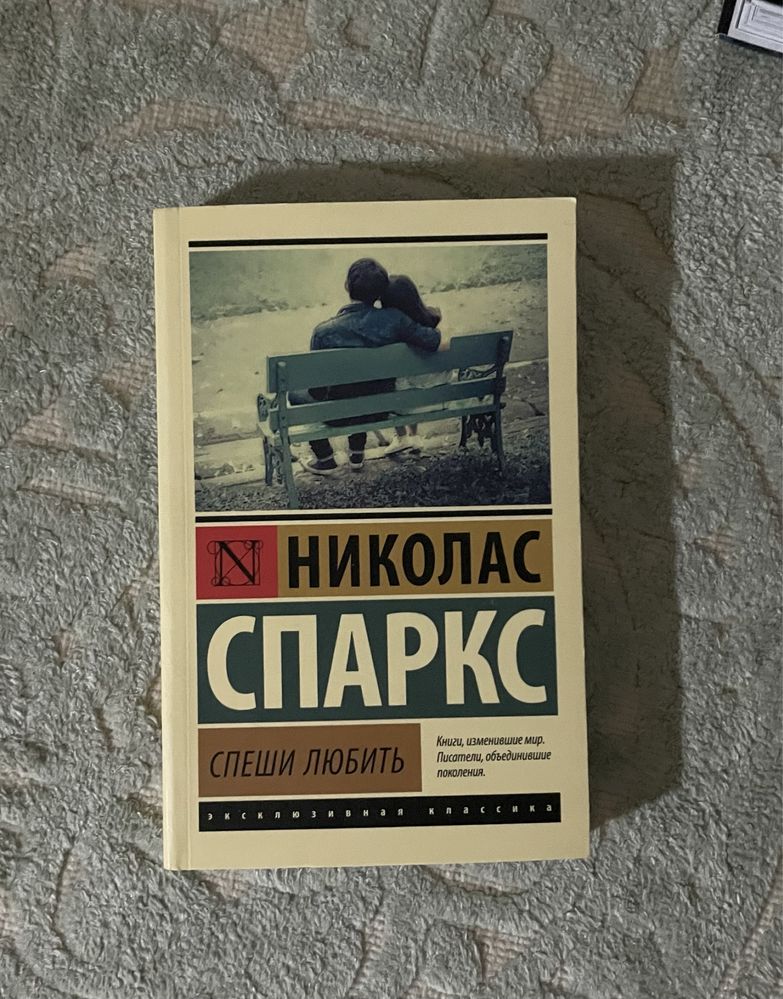 распродажа книг за полцены!