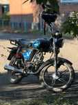 Alpha peda 125cc