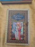 Продам очень много разных книг