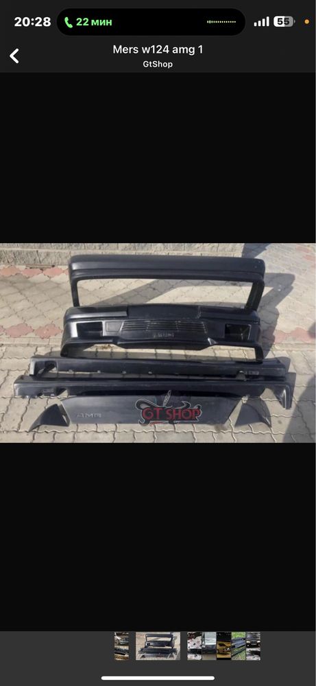 Бампер мерседес 124.W140.w190.w202.w210.w211 ,