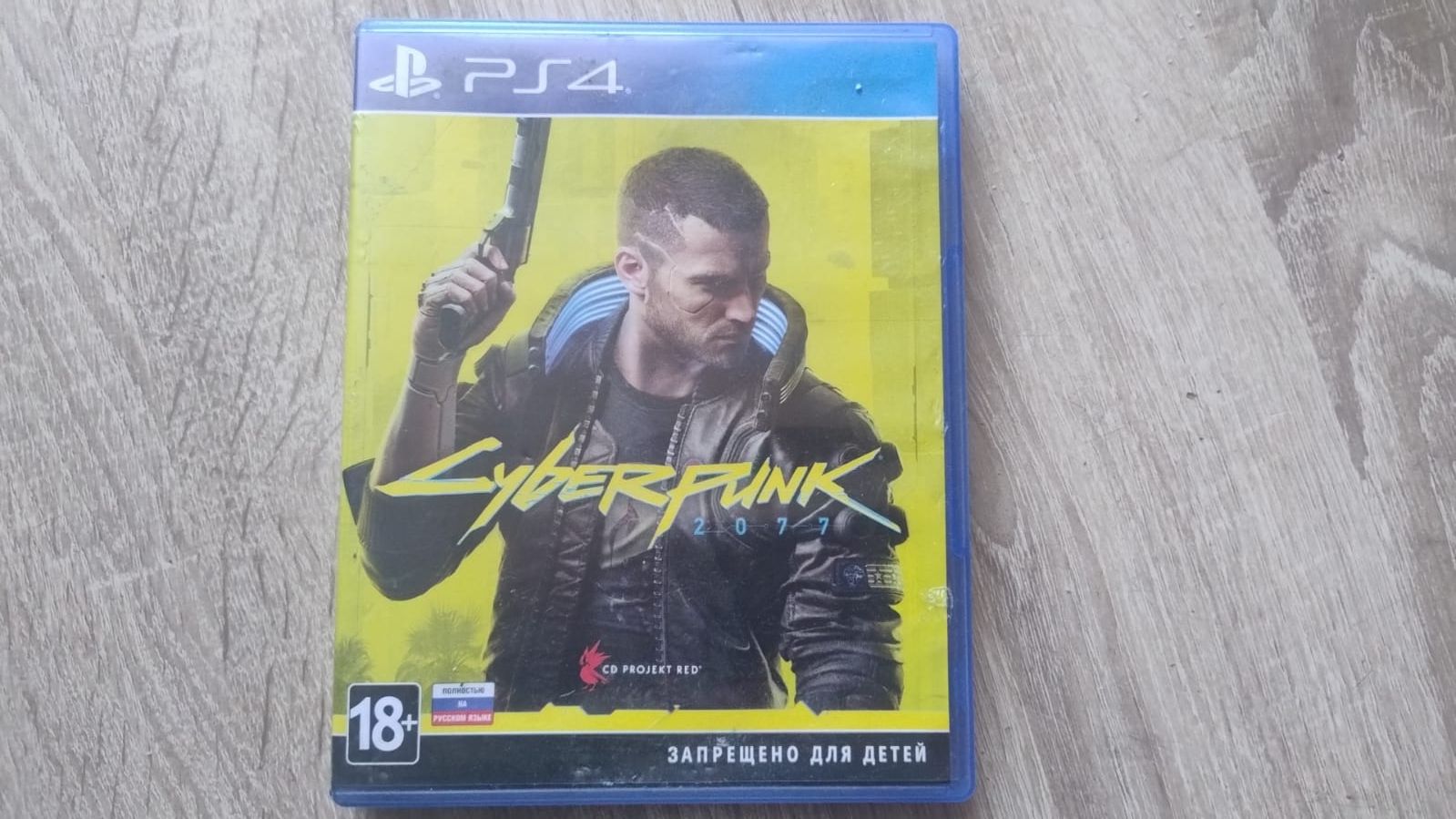 Игры на Sony playstation 4-5