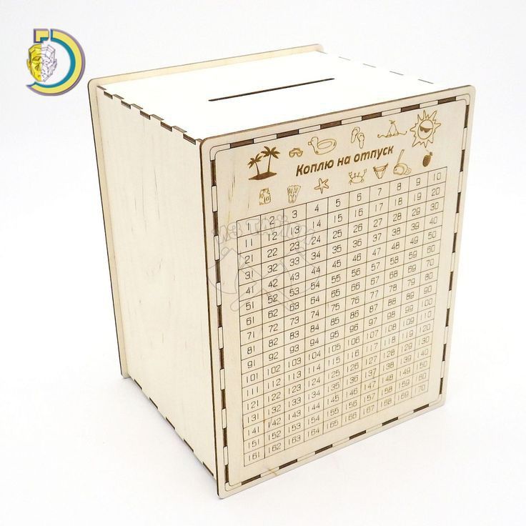Копилки из фанеры на заказ