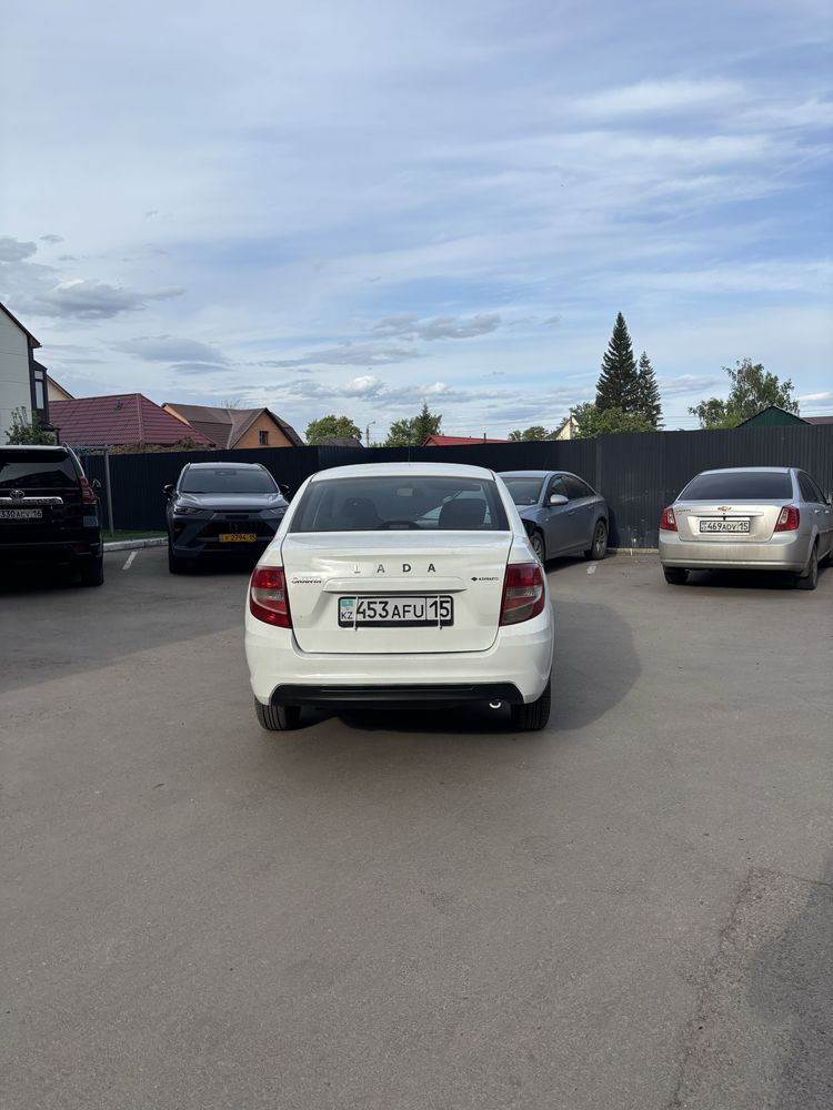 Продам гранту 2020