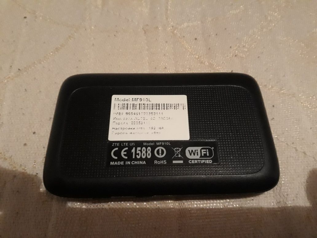 ALTEL ZTE  modem