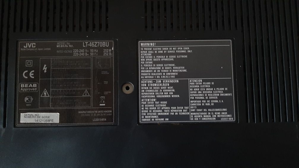 Продам телевизор JVC в отличном состоянии