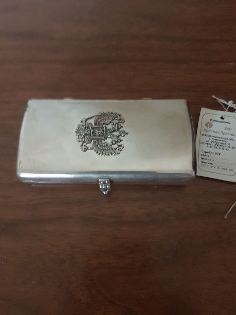 Продам порсигар.серебро чистое.