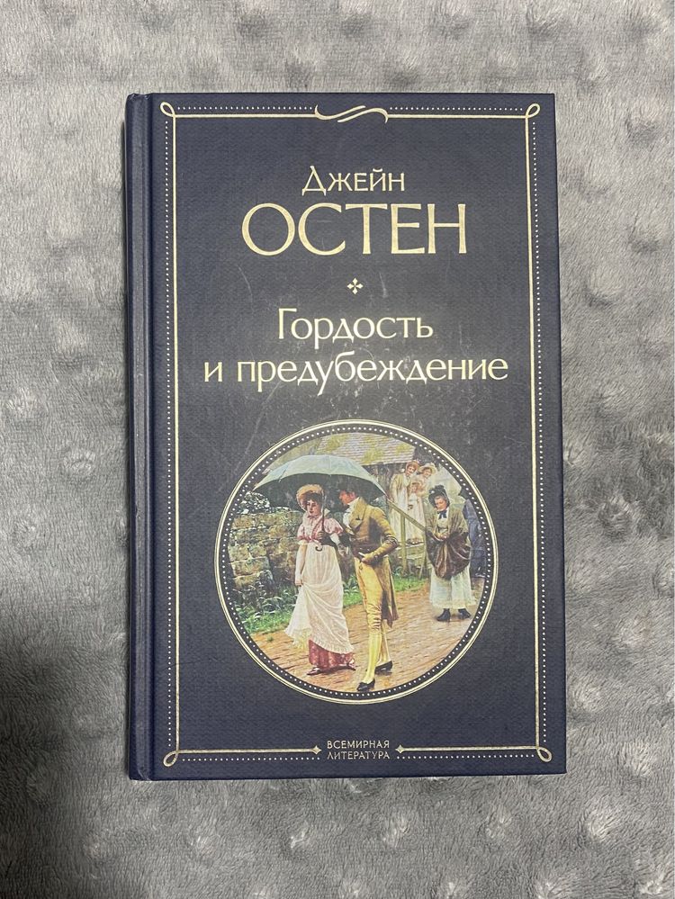 продам книги за низкую цену