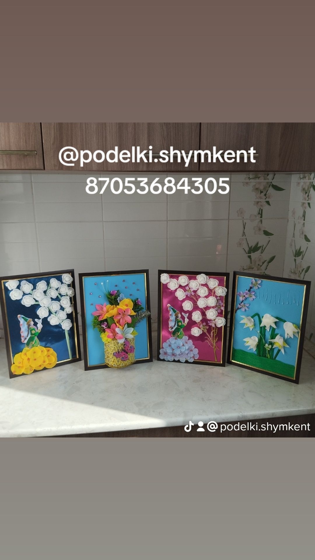 Поделкинаурыз поделкишымкент ручнаяработа шымкент