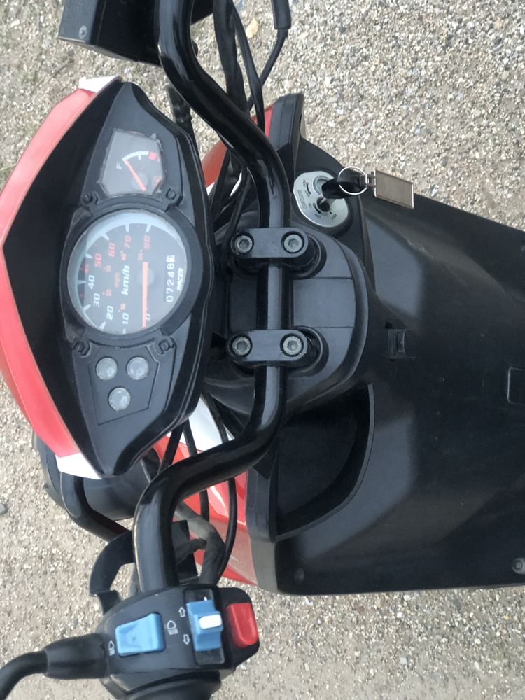 Скутер Racer BWS 80куб