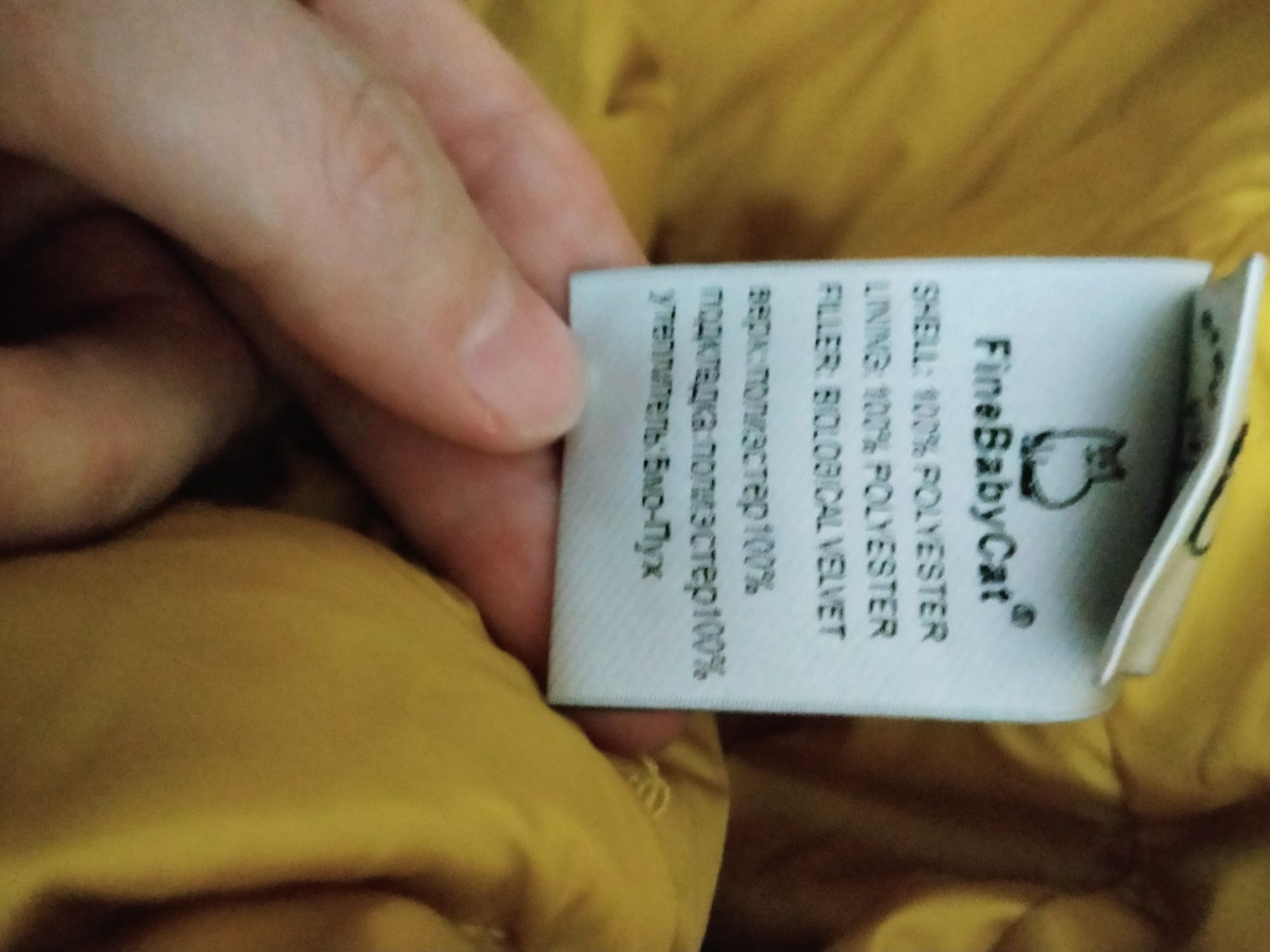 Срочно! Продам куртку-пуховик зимнюю очень теплую.