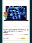 Обмен macbook на игровой компьютер