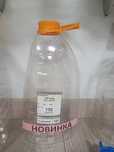 Продам ПЭТ новую бутылку 3,2 литр с ручкой и крышкой