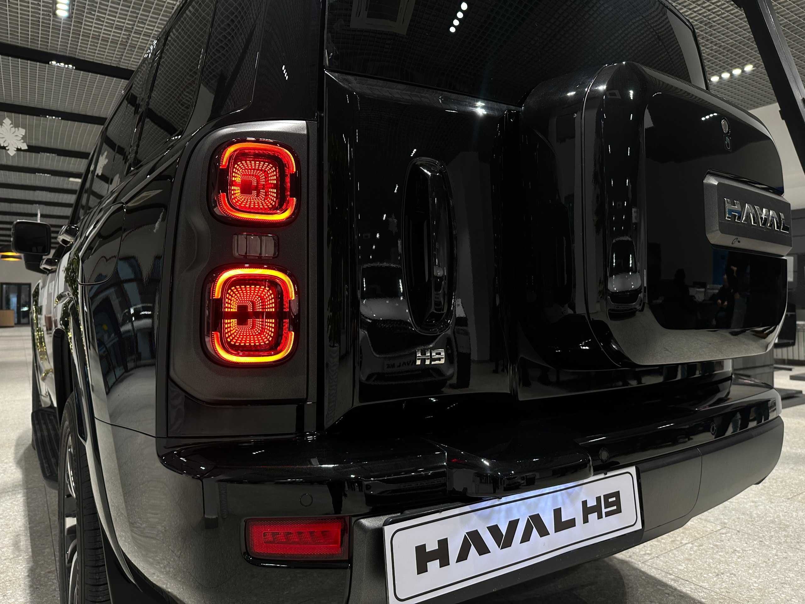 Haval H9 Premium