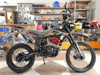 Мотоцикл Hammer Wolf 300
