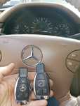 Прописка ключей на а/м Mercedes