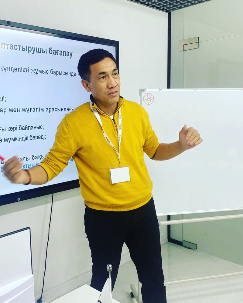 Репетитор по казахскому и русскому языку
