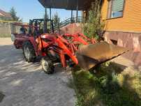 Трактор с ковшом и с культиватором Yanmar 24