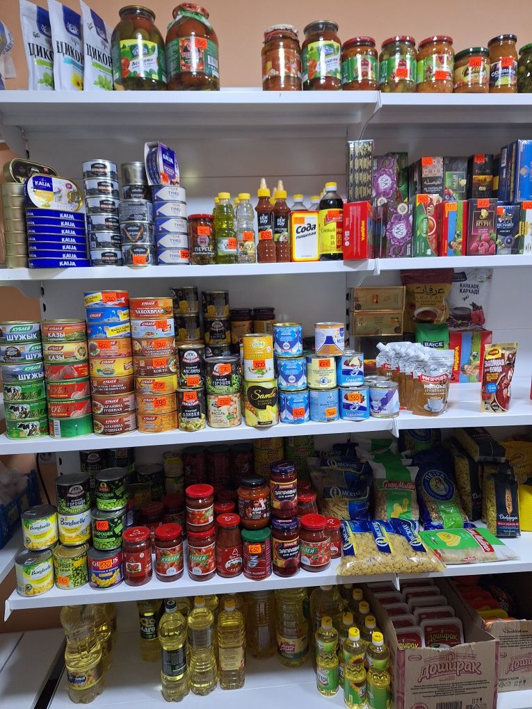 Продаётся продуктовый магазин