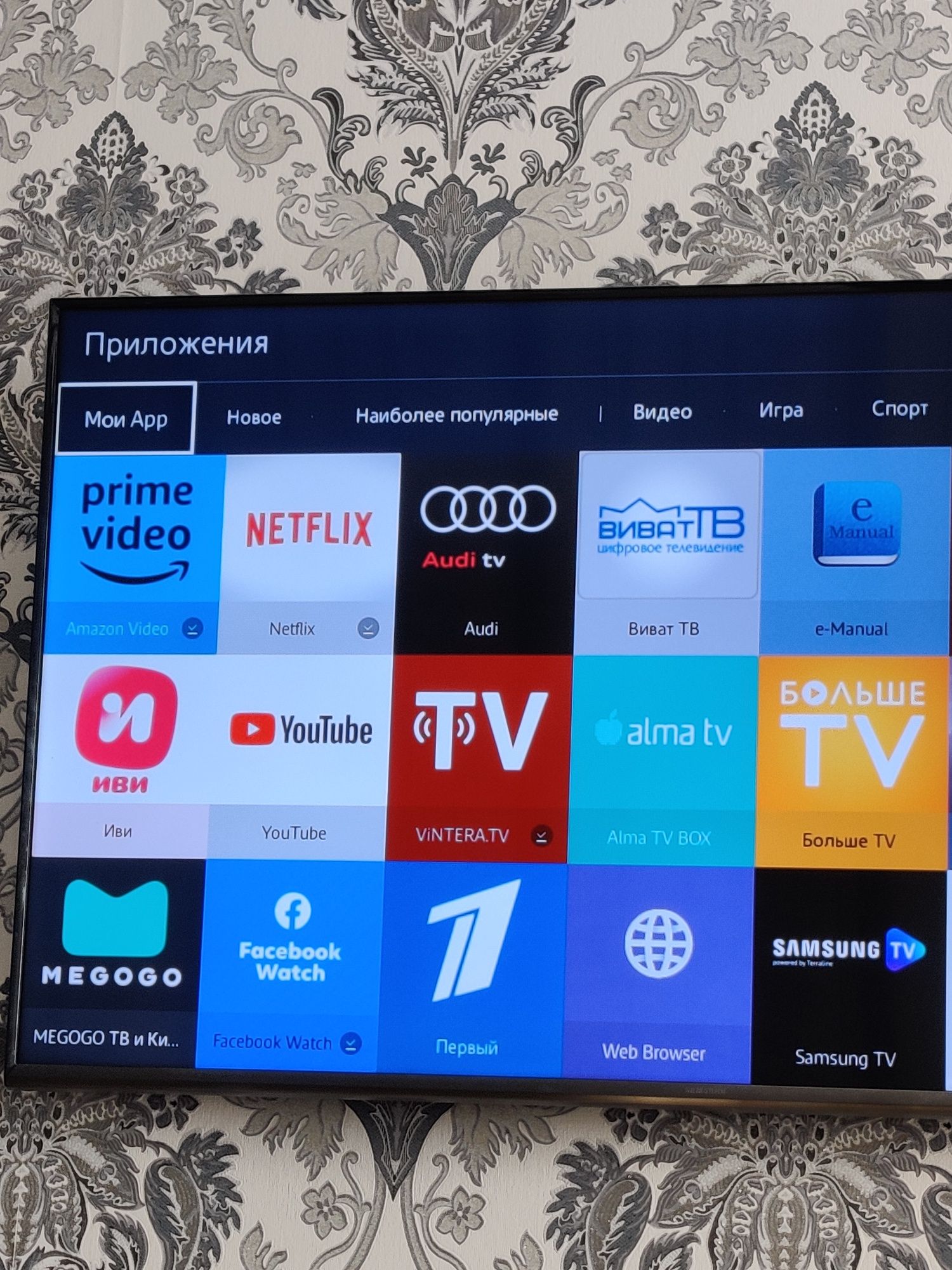Телевизор Samsung, full HD, smart tv, диагональ 43дюйма, 108 см.