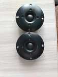 2 твиттера новые фирмы sound king