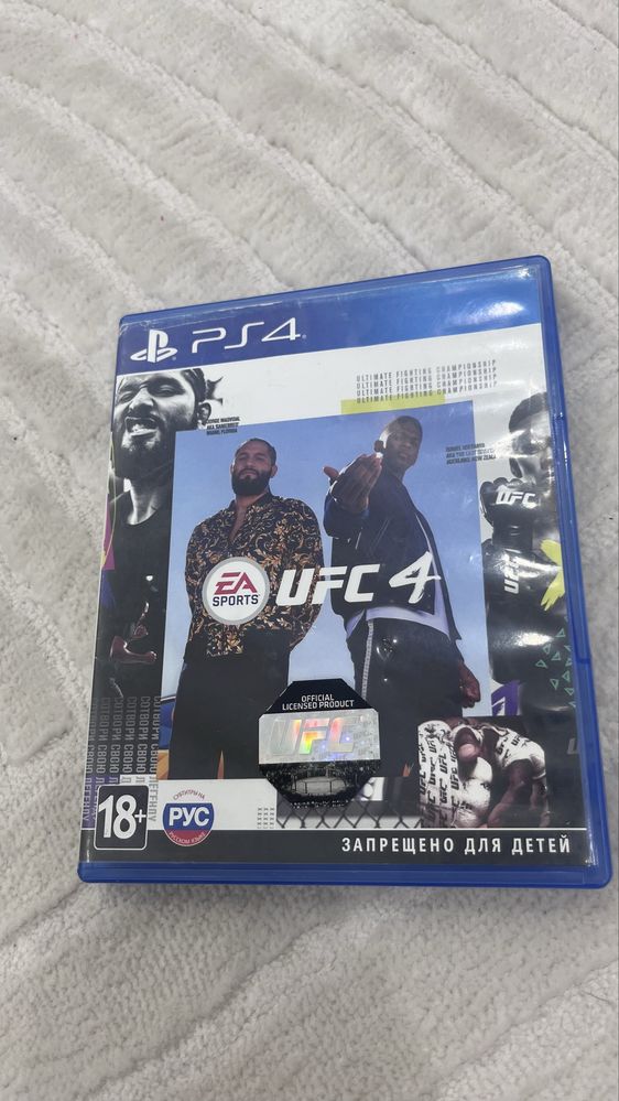 UFC4, GTA5 на ps5