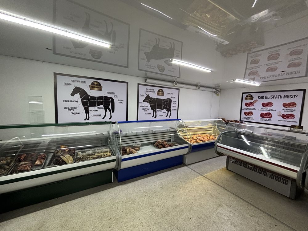 Продается мясной магазин вместе с оборудованием