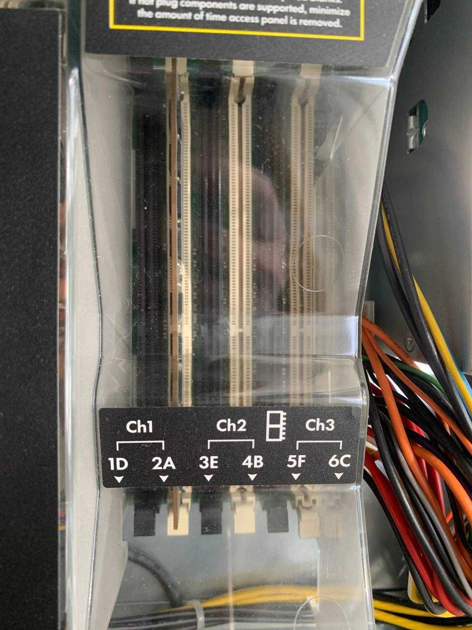 HP Proliant DL180 G6