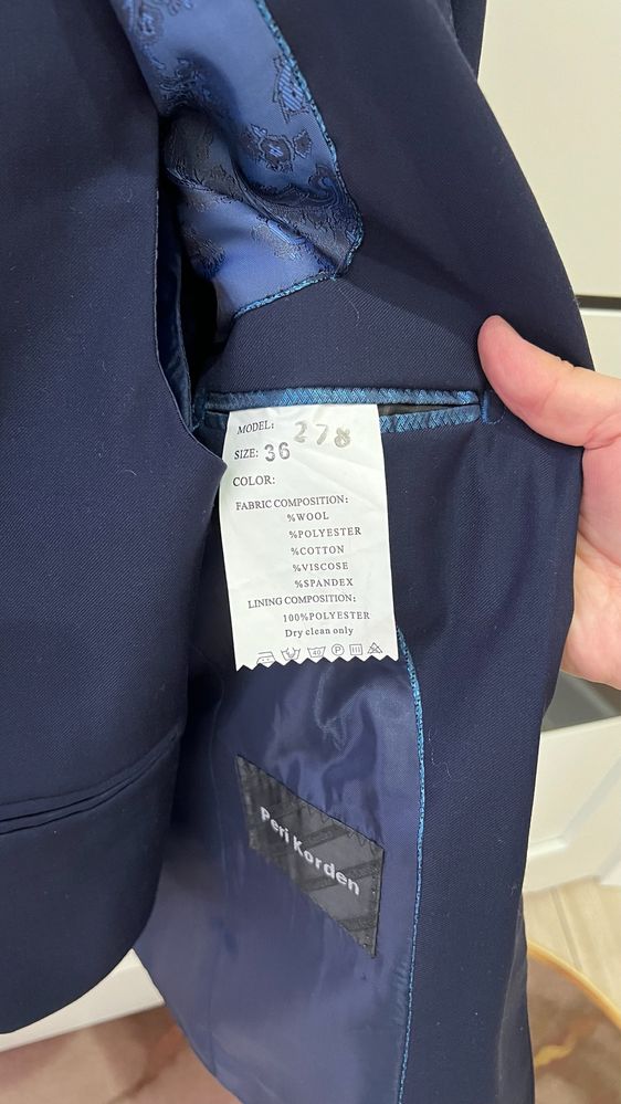 Форма в школу